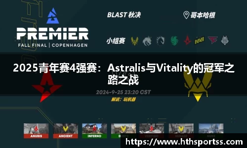 华体会hth体育官方网站