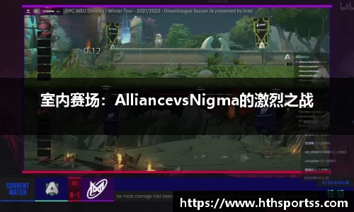 华体会hth体育平台