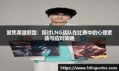 华体会hth体育官方网站