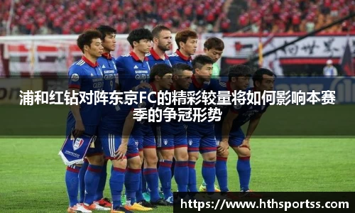 华体会hth体育APP